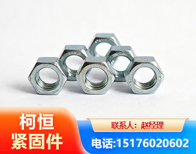 阳泉螺母