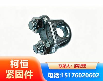 阳泉异形件