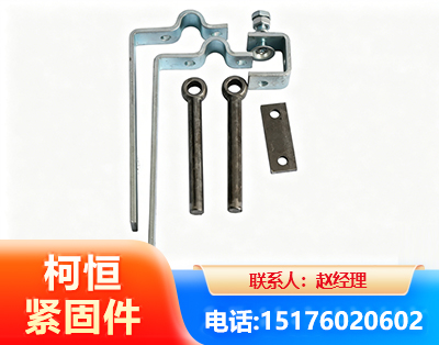 阳泉异形件