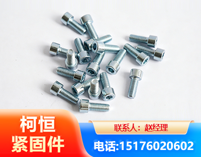 阳泉螺栓