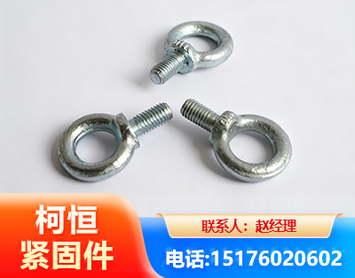 阳泉异形件