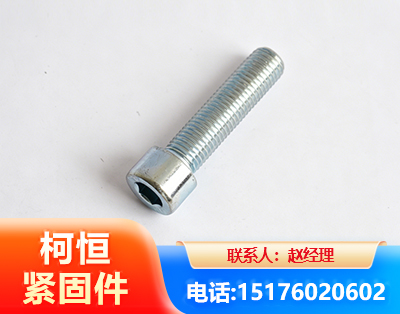 阳泉螺栓