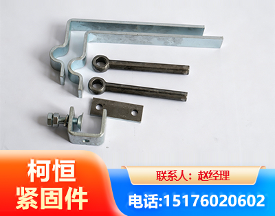 阳泉异形件